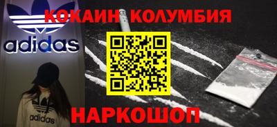 МДПВ Краснодар