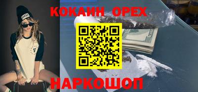 стафф Краснознаменск