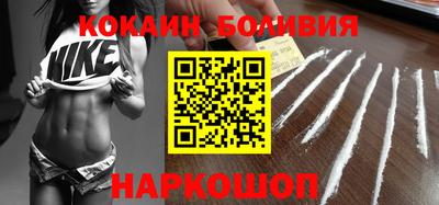 стафф Краснознаменск