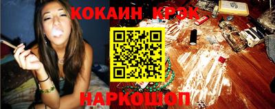 МДПВ Краснодар