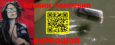 МДПВ Краснодар