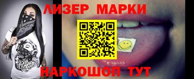 МДПВ Краснодар