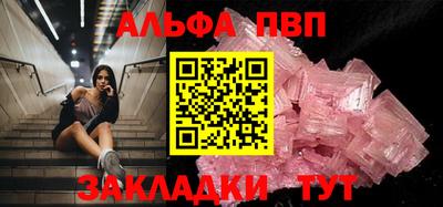 МДПВ Краснодар