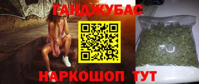 дмт Краснокаменск