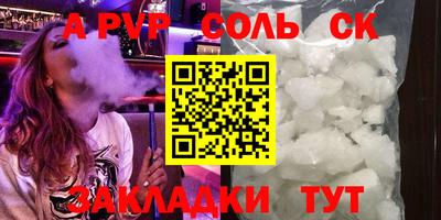 МДПВ Краснодар