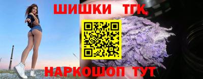дмт Краснокаменск