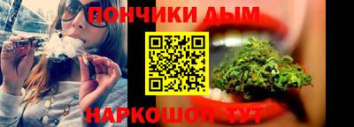 МДПВ Краснодар