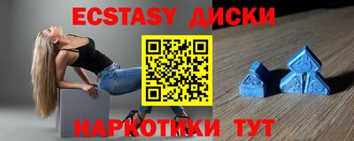 МДПВ Краснодар