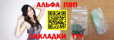 МДПВ Краснодар
