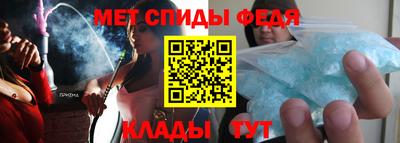 МДПВ Краснодар