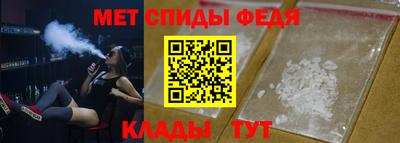 дмт Краснокаменск