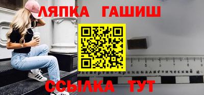МДПВ Краснодар