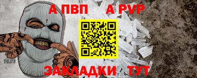 дмт Краснокаменск