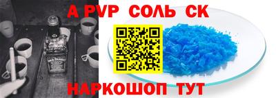 МДПВ Краснодар